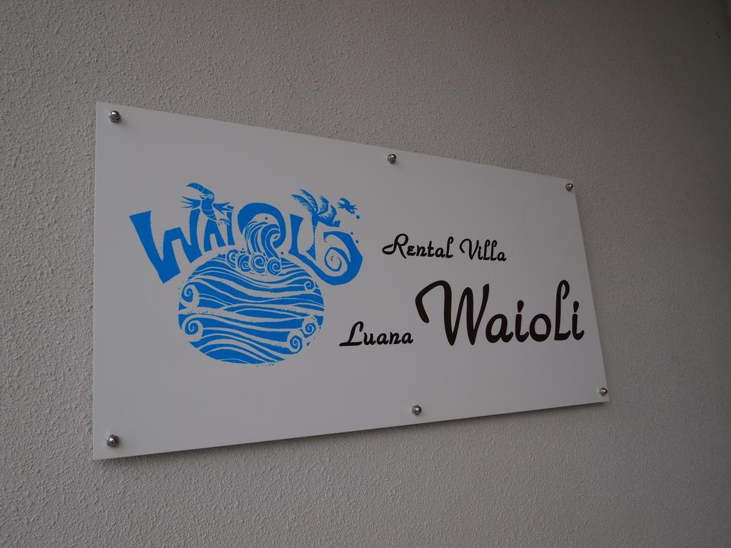 Rental Villa Luana Waioli Tomigusuku Екстериор снимка